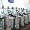 eGates at immigration are speeding up entry into Indonesia
